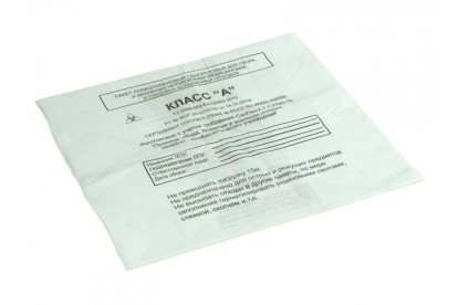 Пакеты для сбора и хранения медицинских отходов класс А 500*600 (100шт) Респект